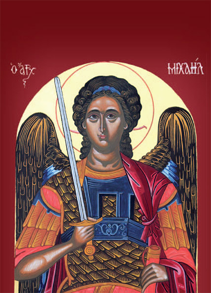 Front cover of the Sept. 2012 issue