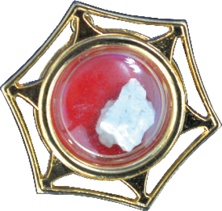 A white stone in its special reliquary